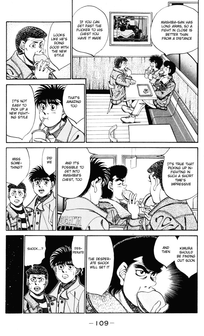 Hajime no Ippo Chapter 274 7